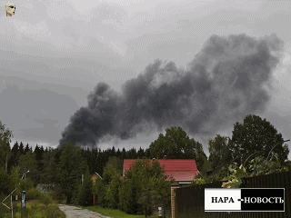 Пожар на военном складе в Наро-Фоминске